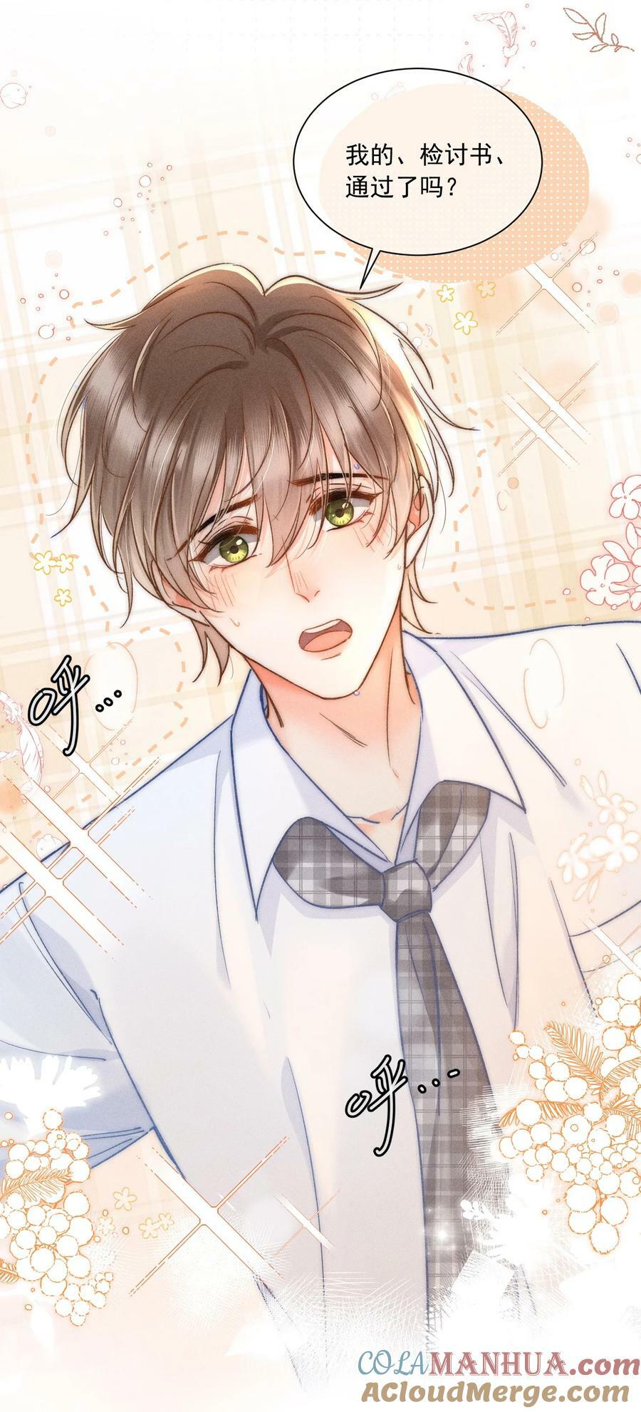 025 这还不够深刻？！9