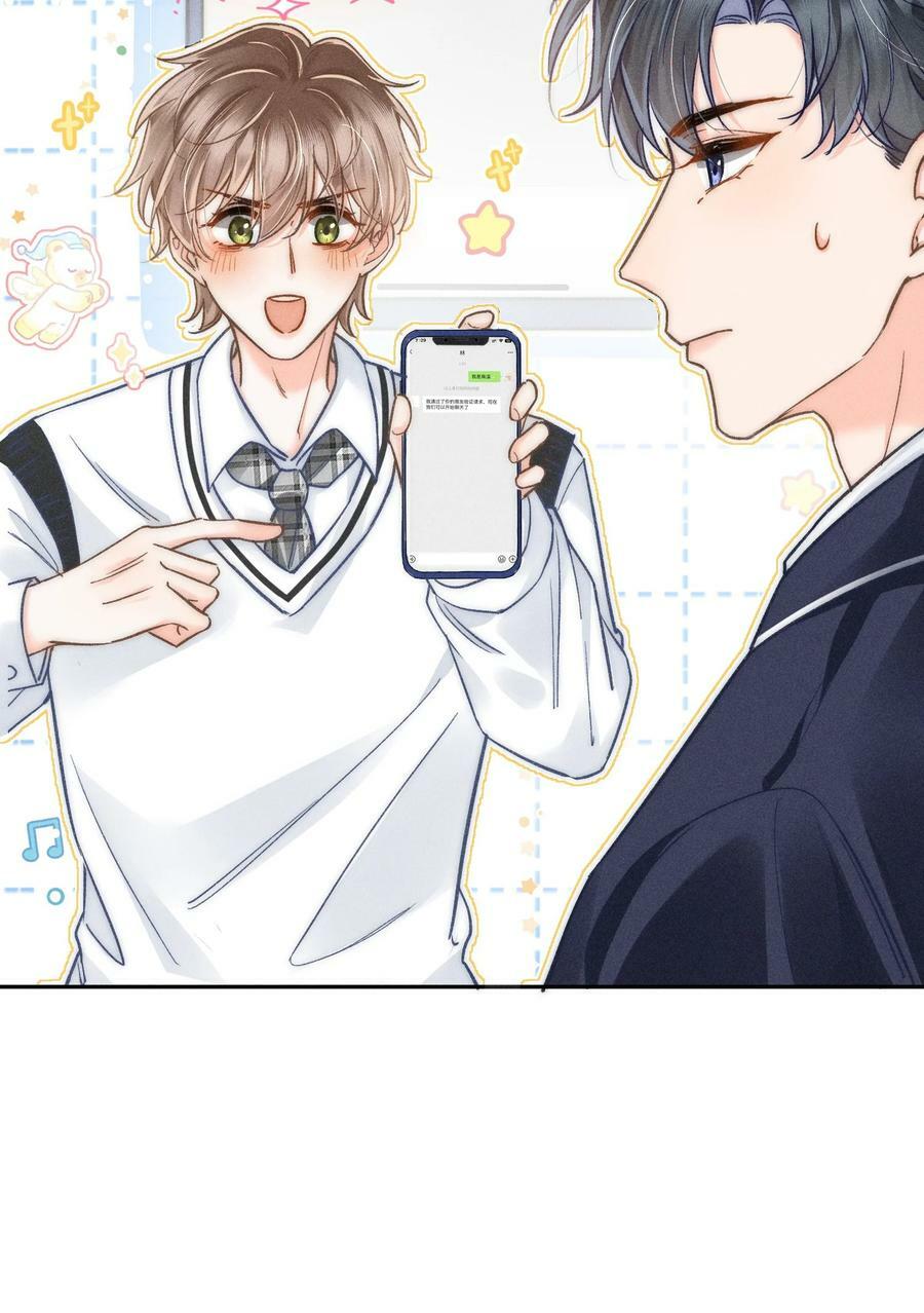 031 嘴唇越来越烫了！23