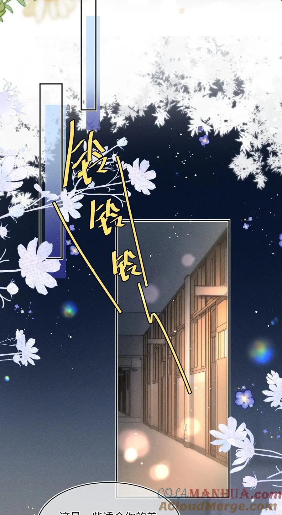 050 学会了吗？12