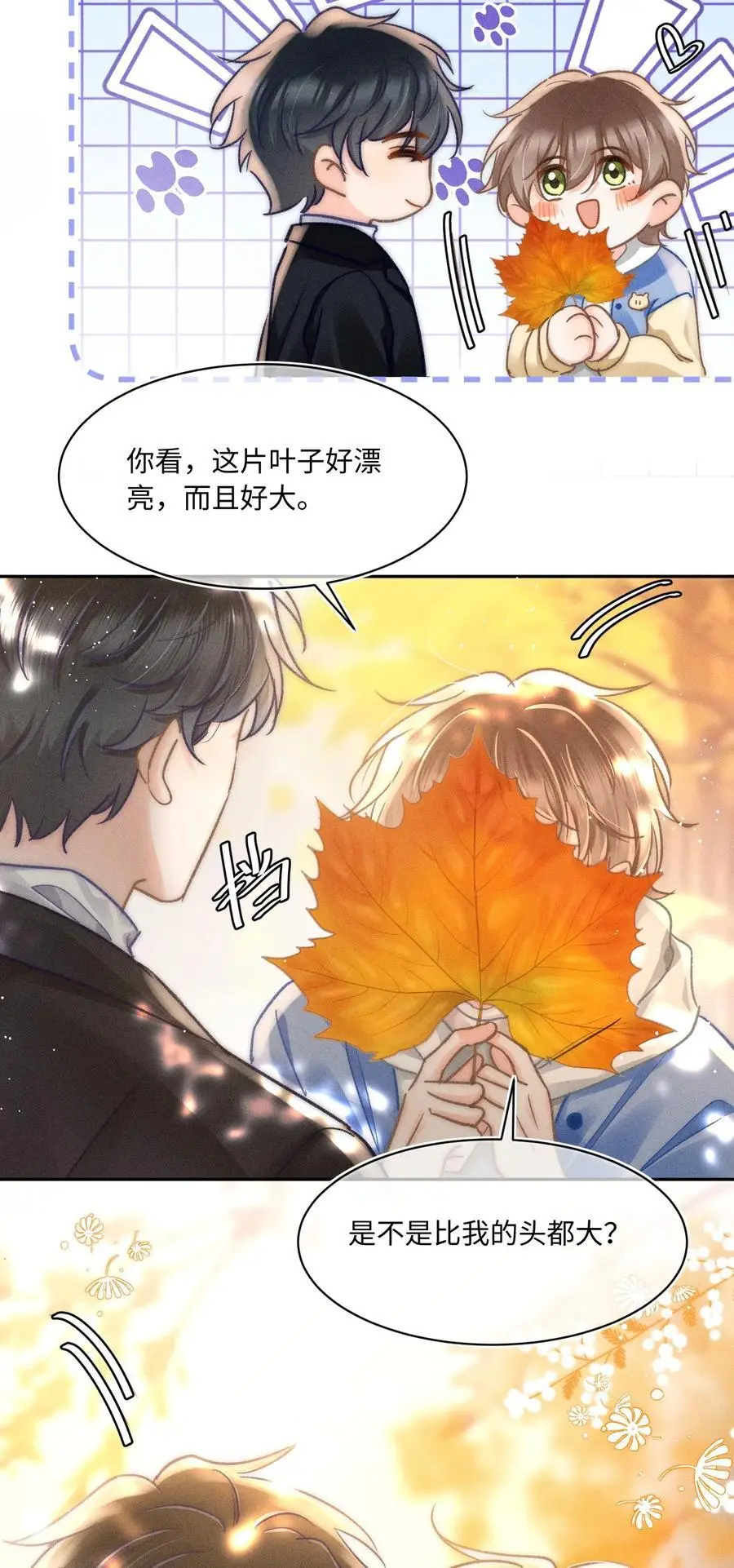 053 是很漂亮！37