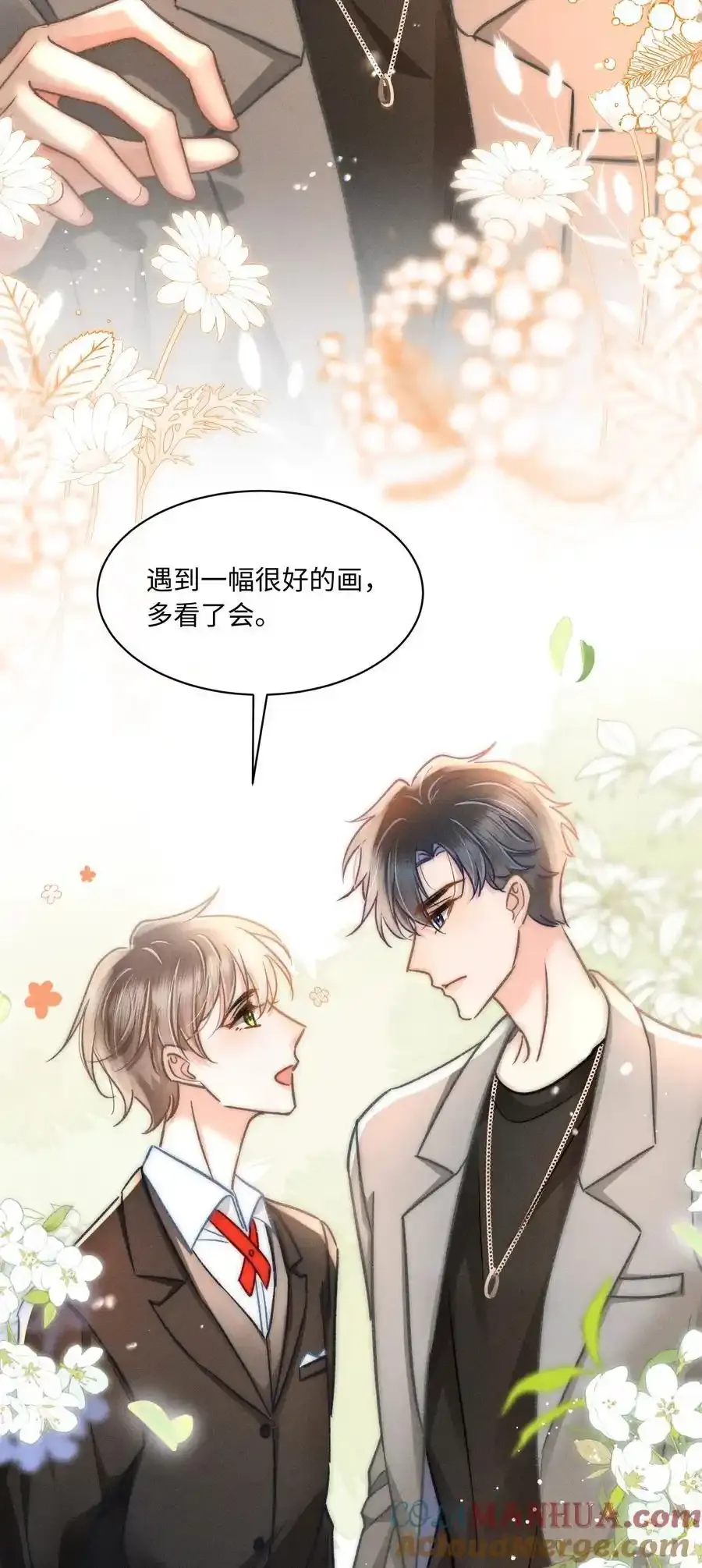 045 这就忍不住了？14