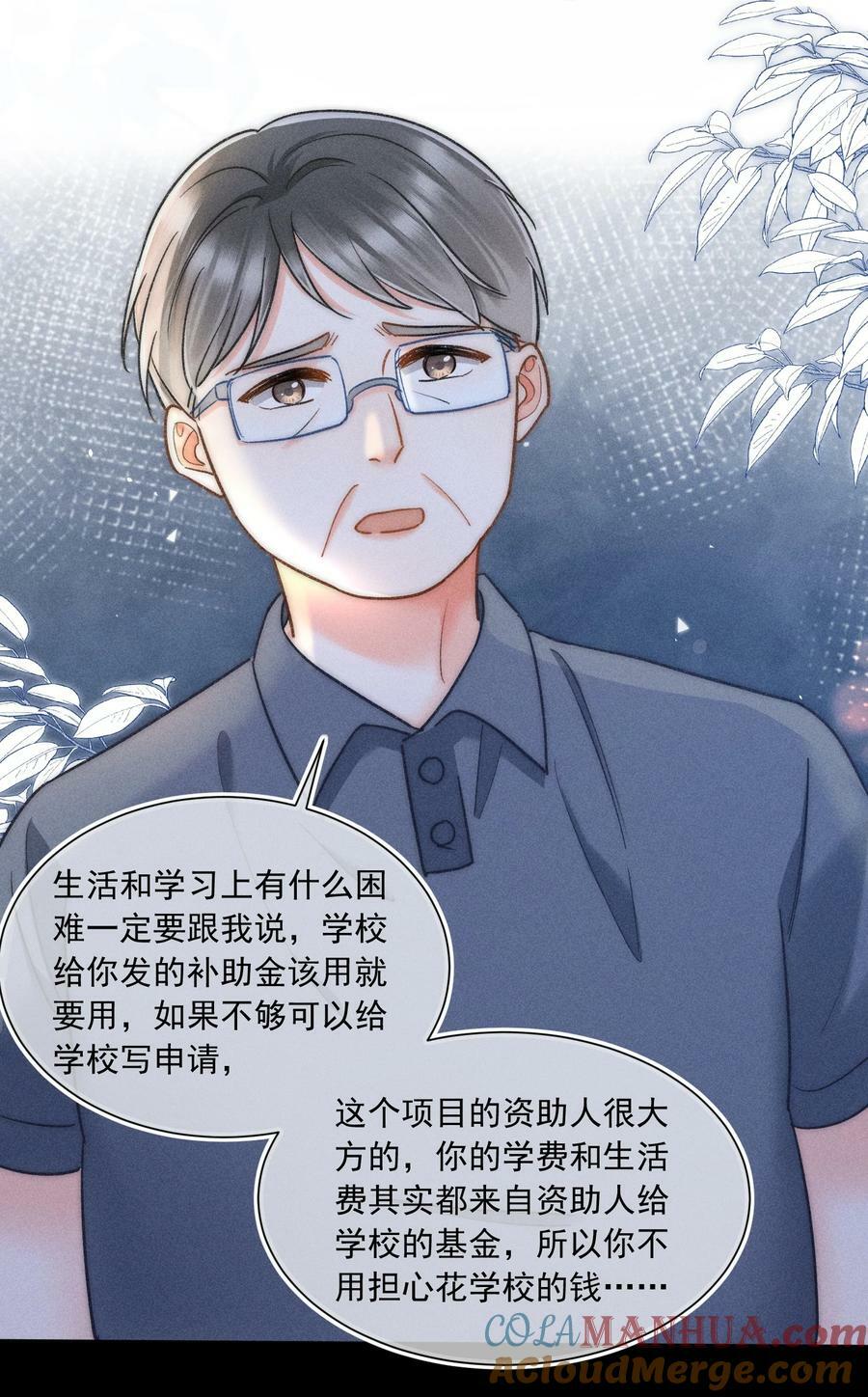 025 这还不够深刻？！3