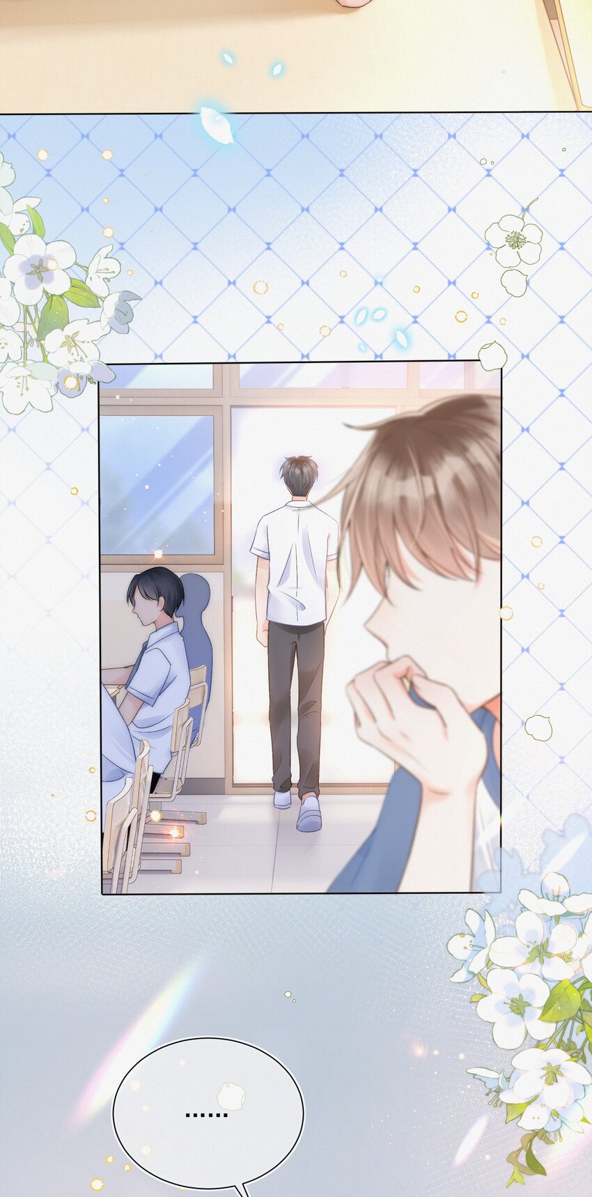 003 做你同桌行不行？43