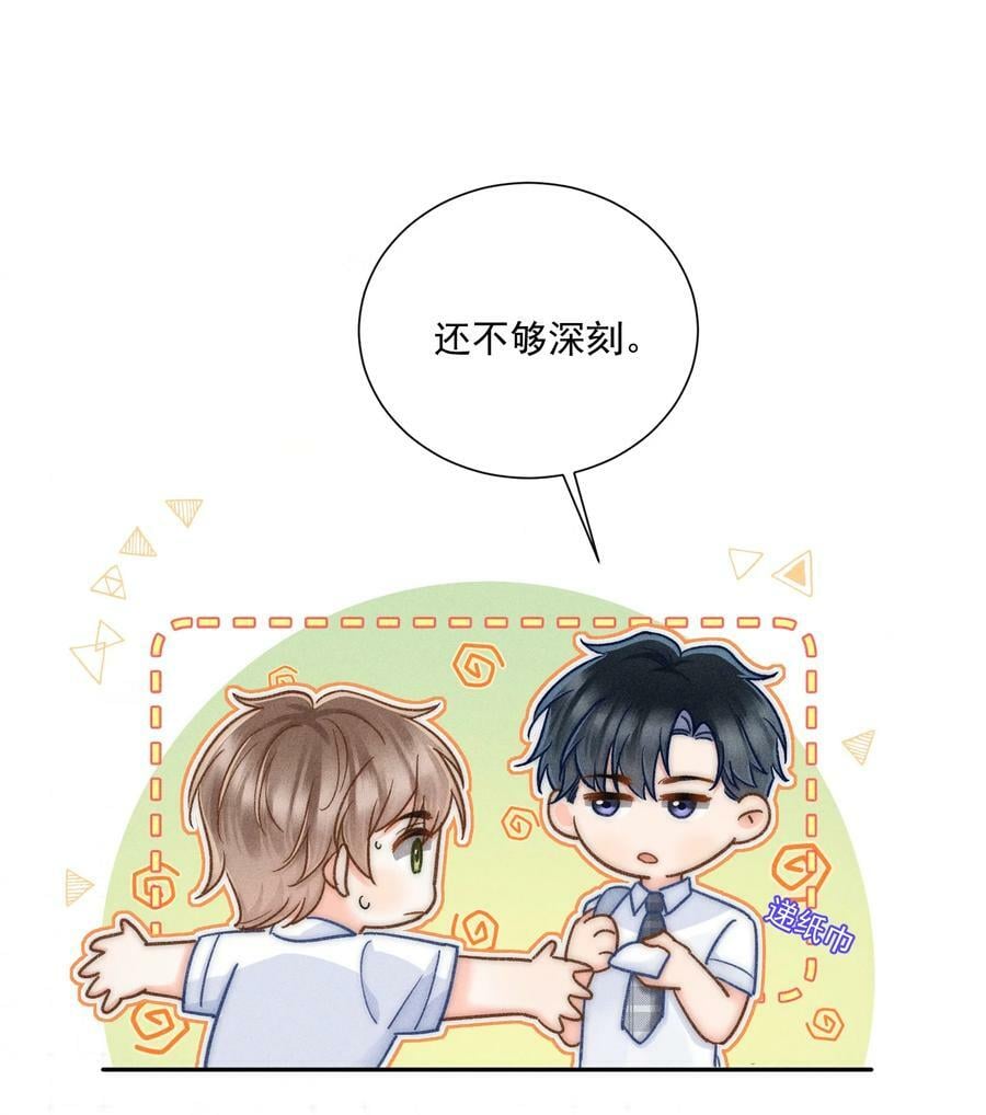 025 这还不够深刻？！10