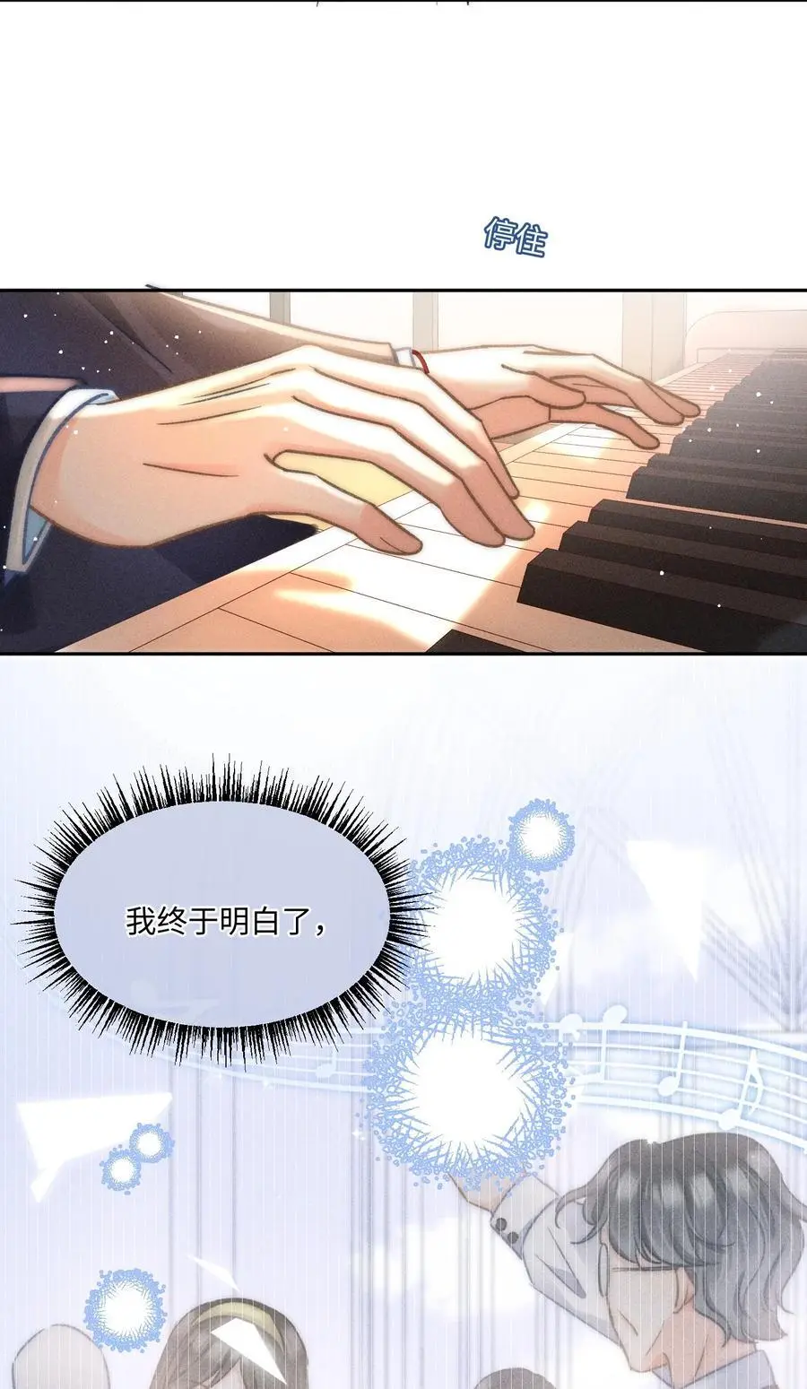 047 提前回来？！40