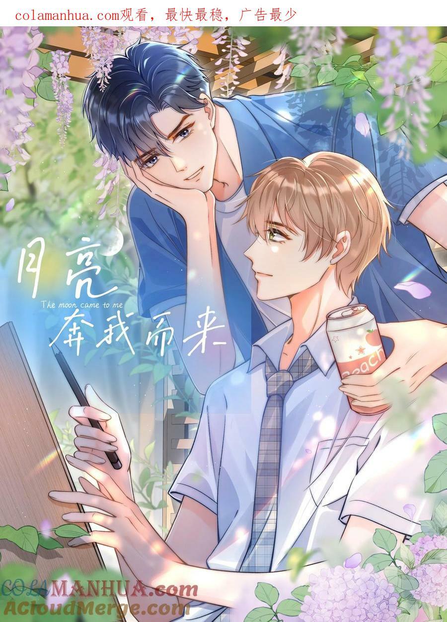 025 这还不够深刻？！0