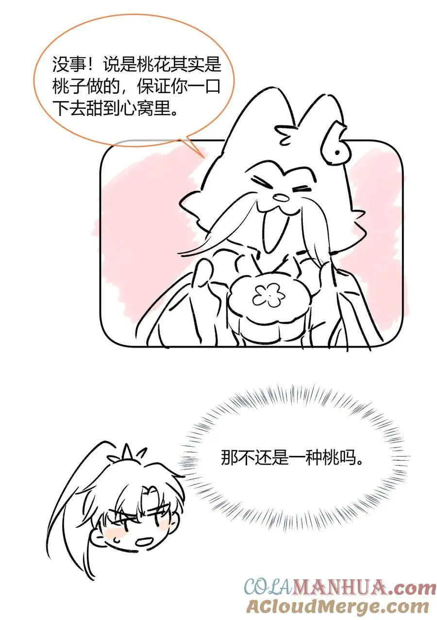 小 剧场3