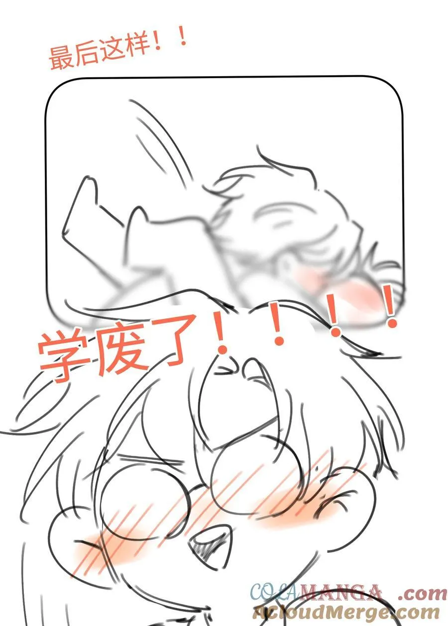 小 剧场 25