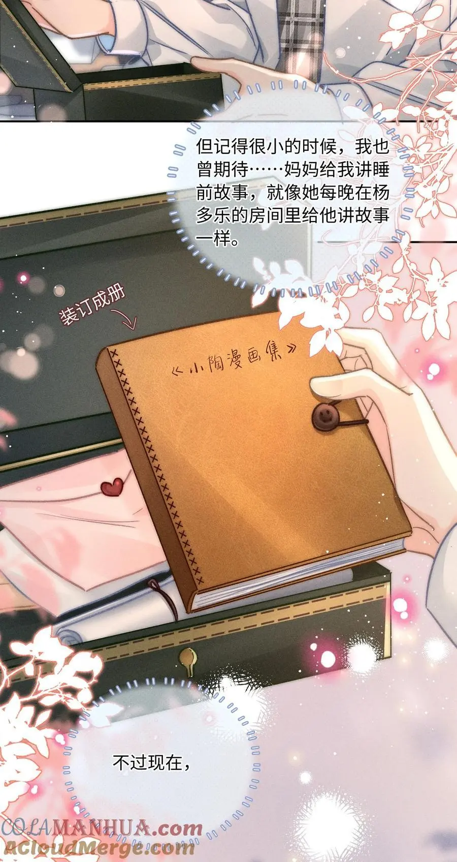 053 是很漂亮！28