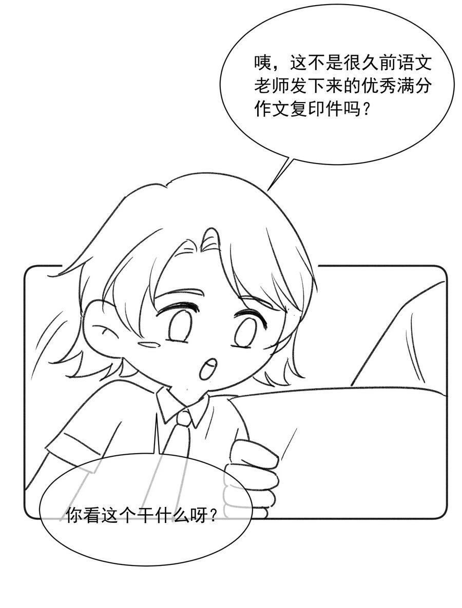 025 这还不够深刻？！40