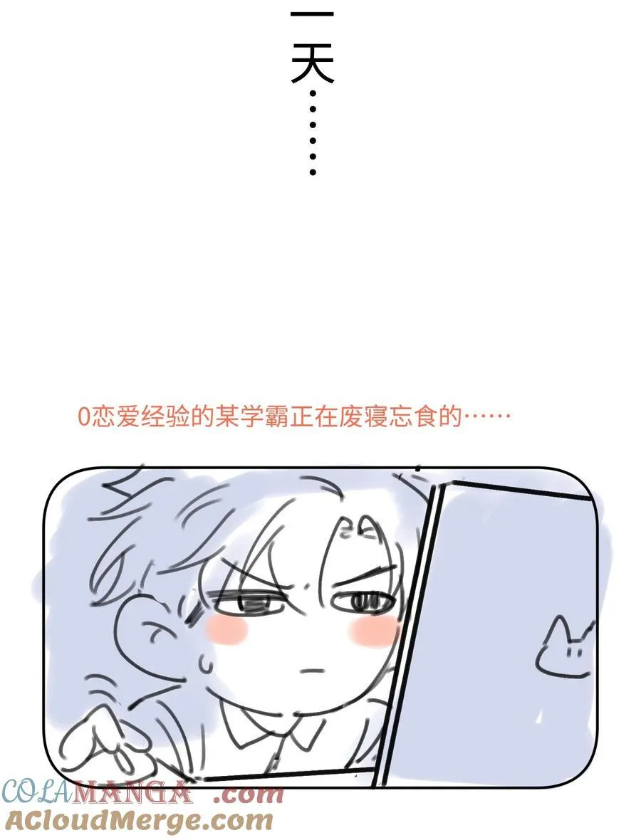 小 剧场 21