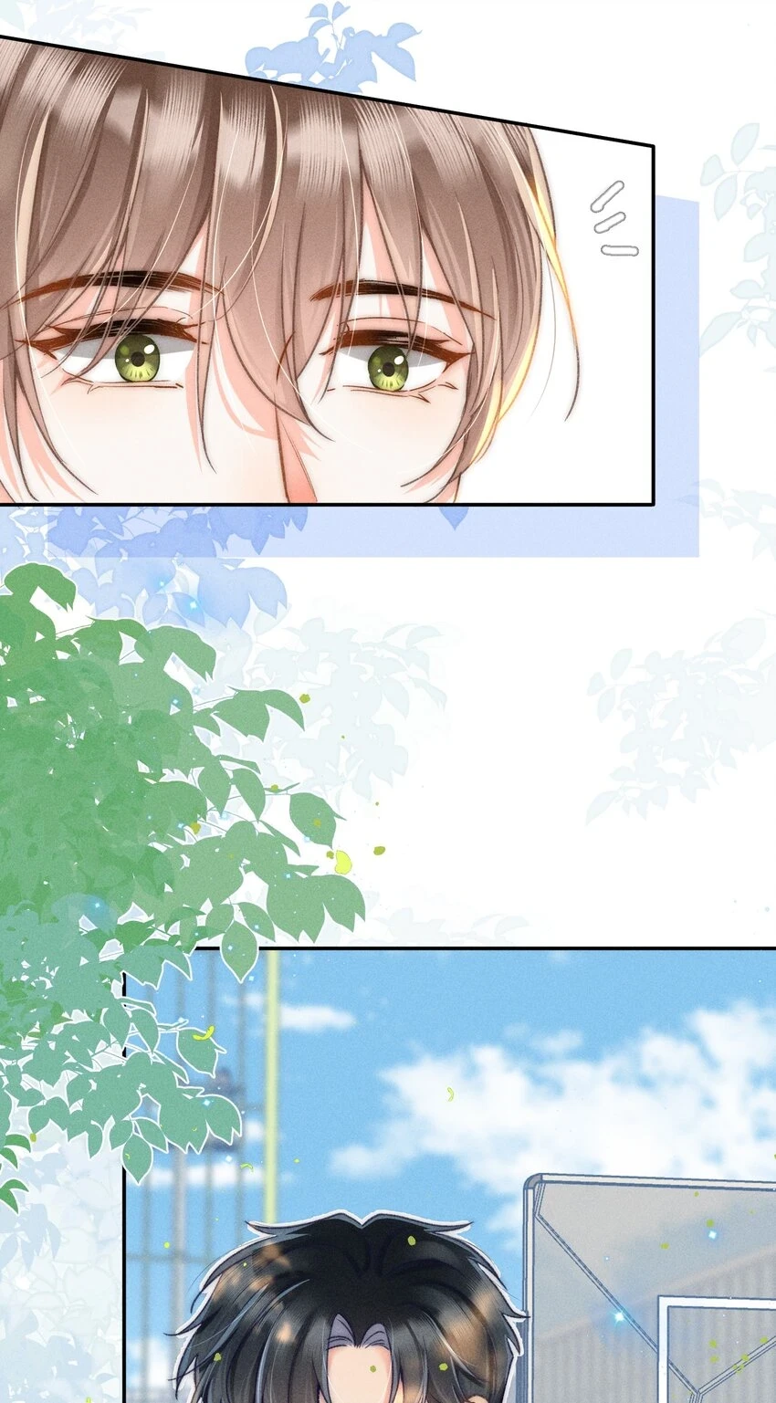 009 他的温度好高！11