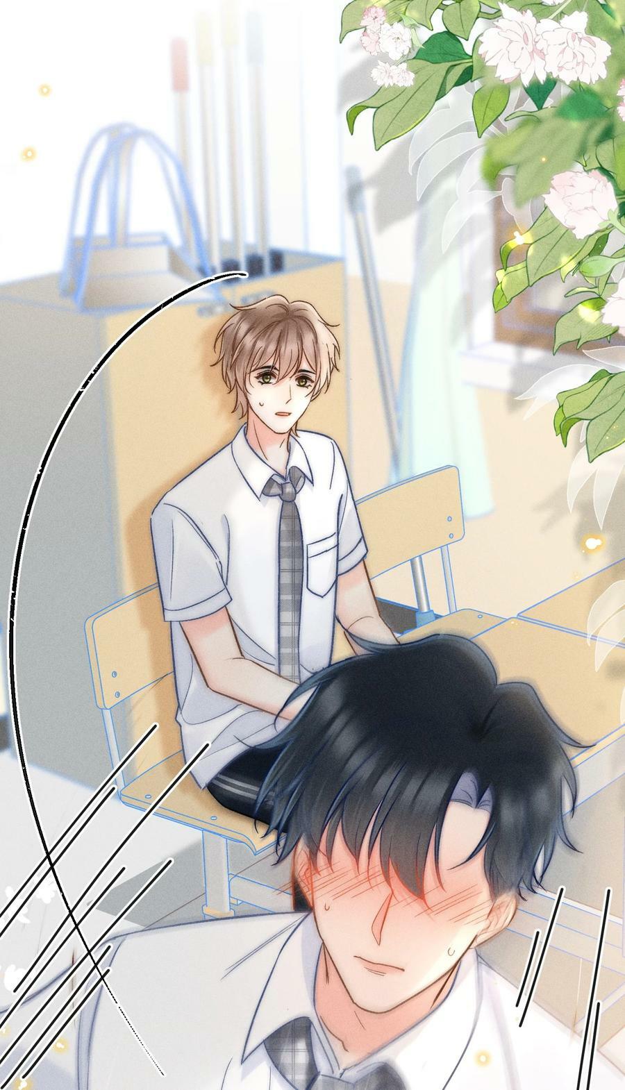 026 我想要一个人！29