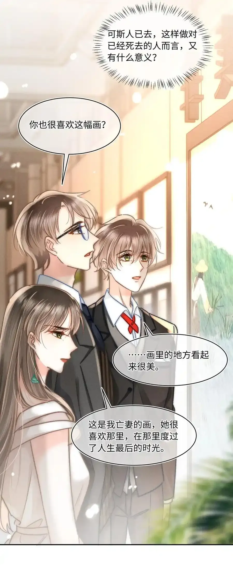 045 这就忍不住了？9