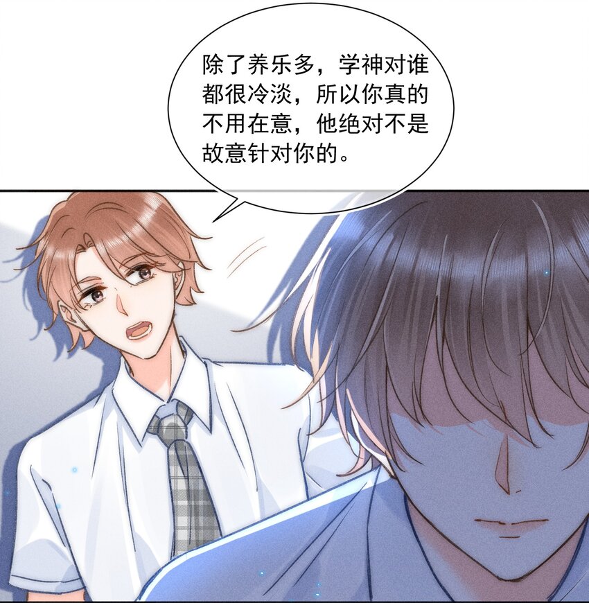 008 你才柔弱不能自理！7