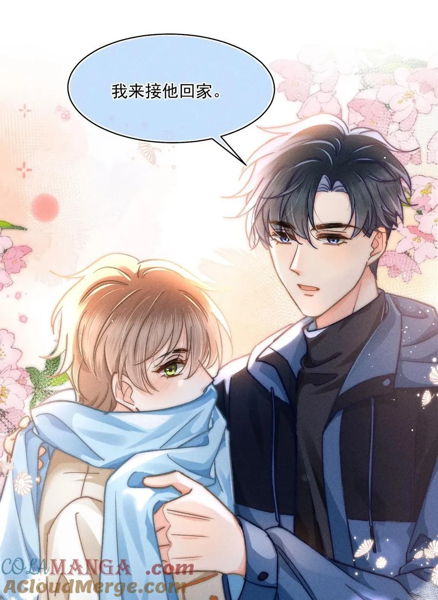 069 他们关系这么好？！22