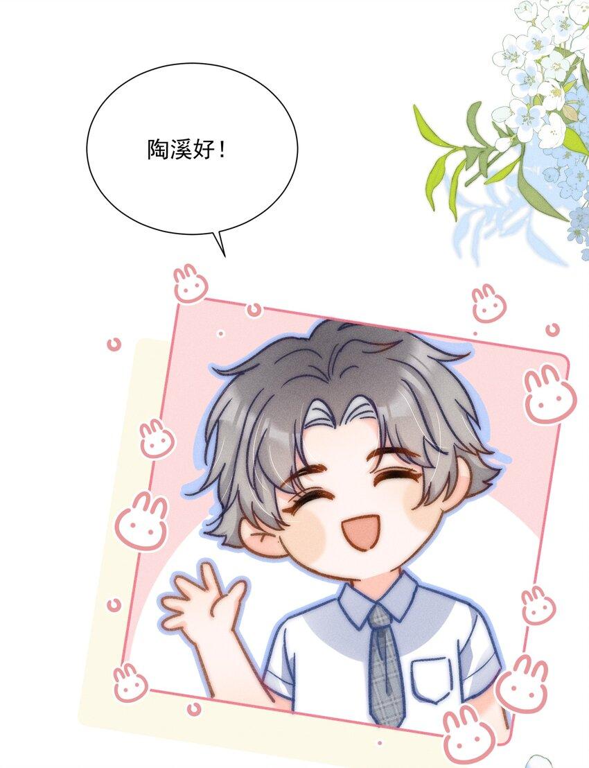 013 我又不是神笔马良！8
