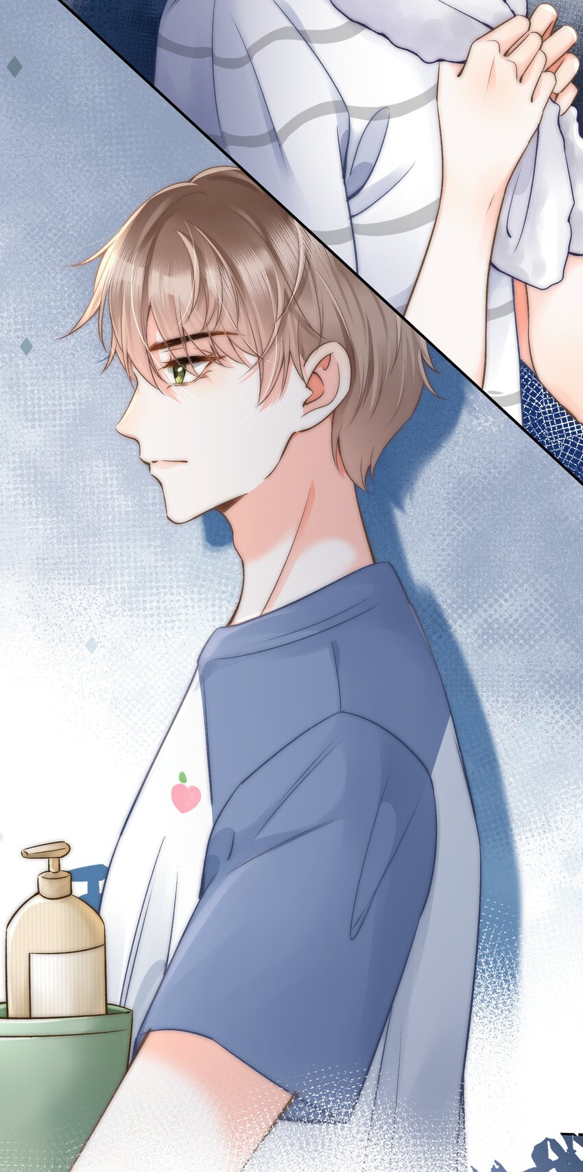 005 室友大人？！31