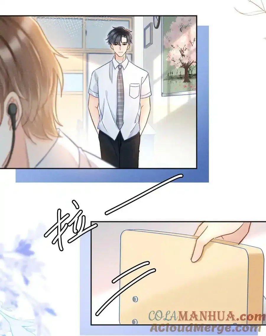 020 吃醋了？！9