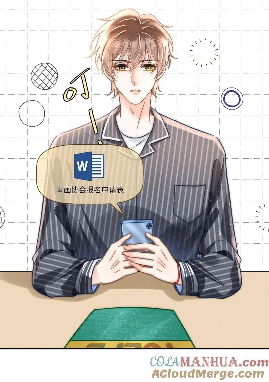 050 学会了吗？28