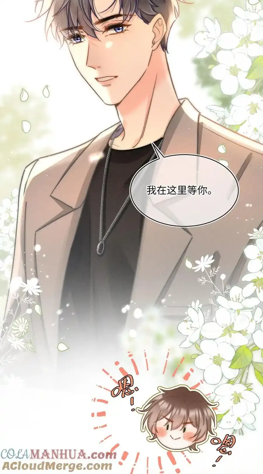 045 这就忍不住了？26