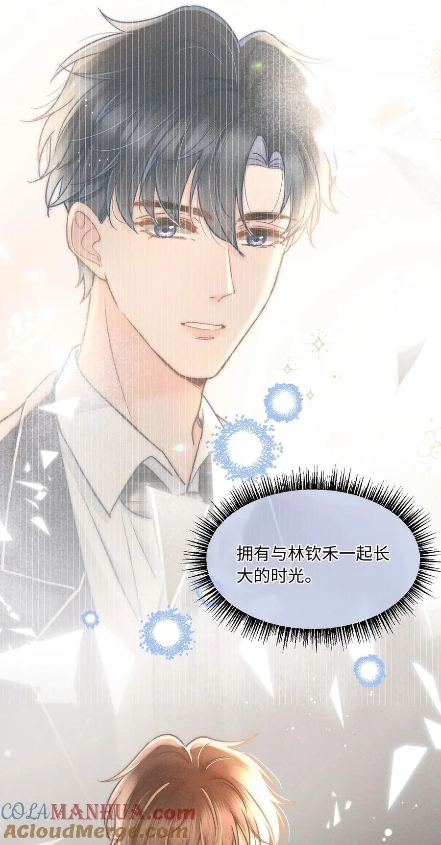 047 提前回来？！42