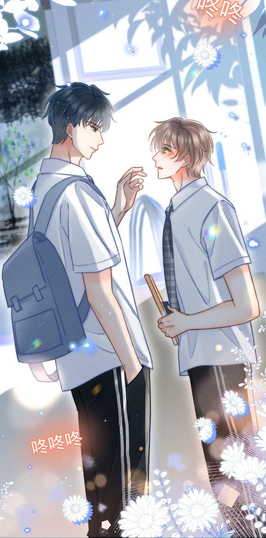 025 这还不够深刻？！25