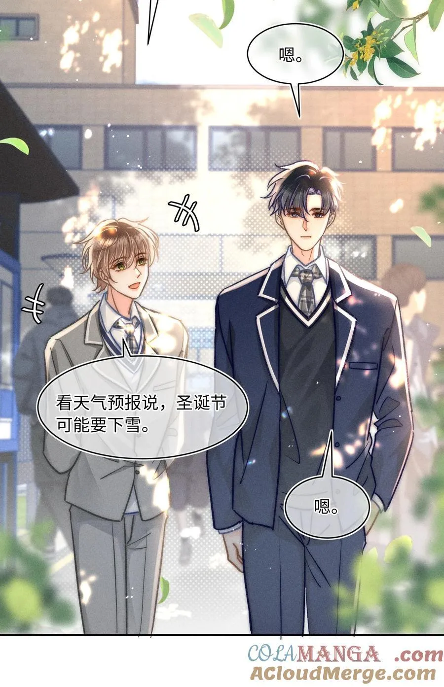 062 他知道我的生日吗？30