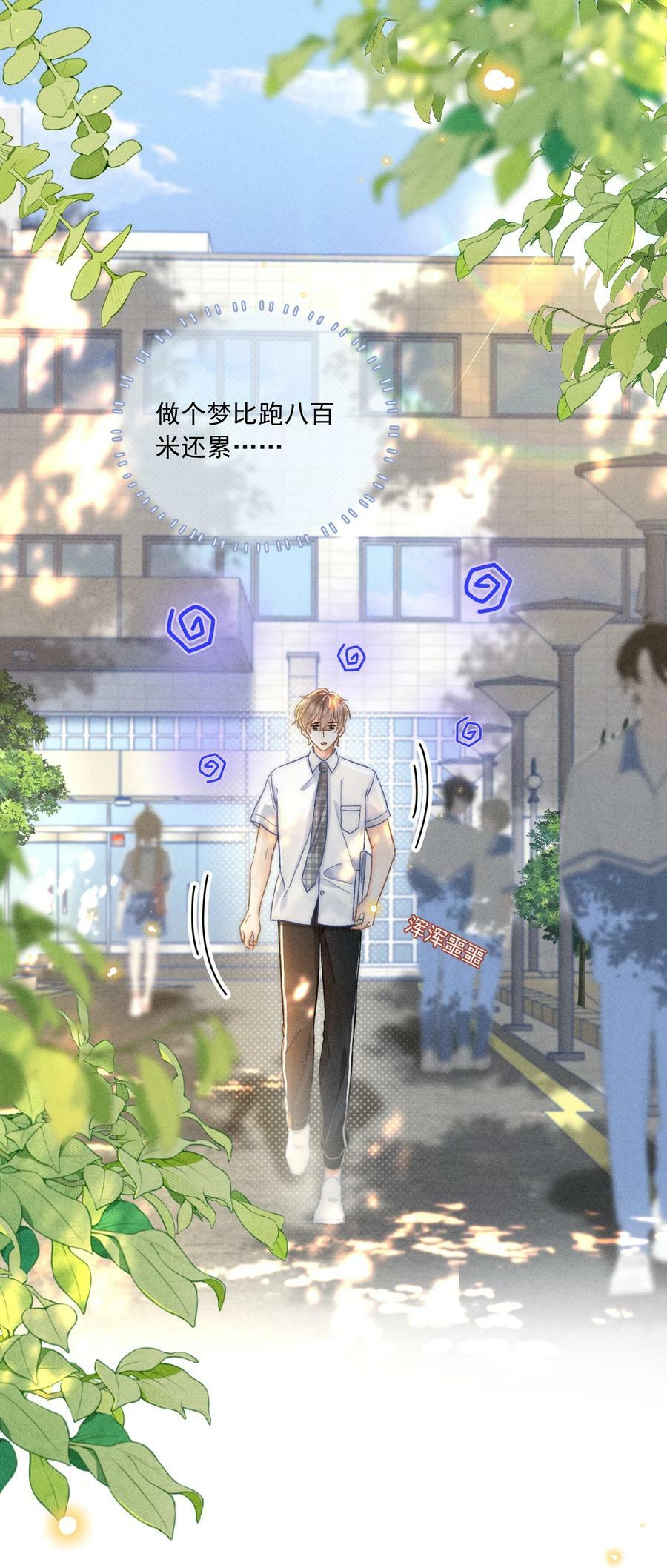 019 像看到了光……2