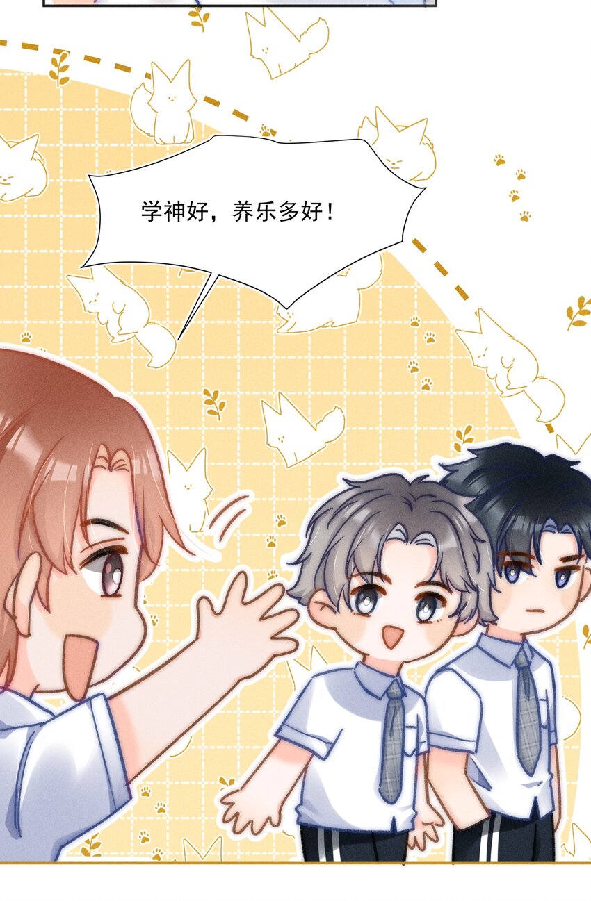 013 我又不是神笔马良！4