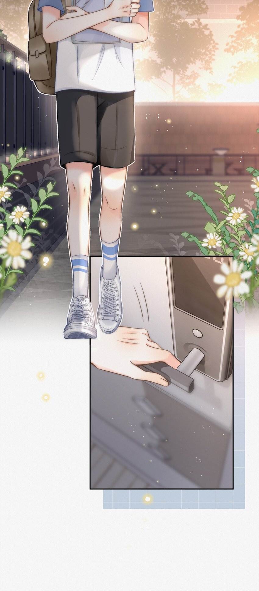 005 室友大人？！7