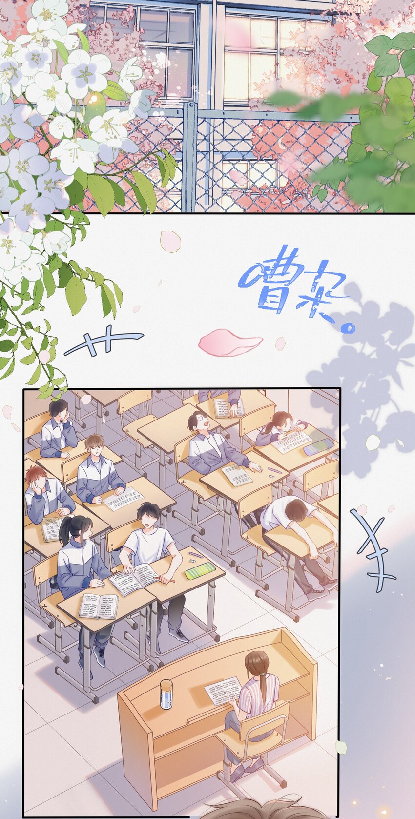 001 奔向我的月亮！3