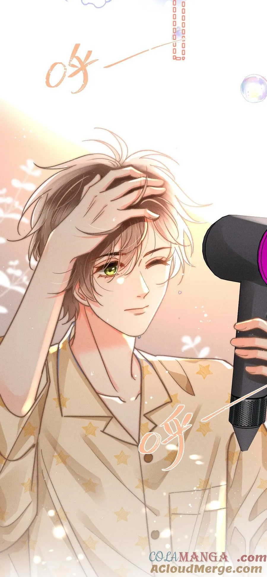065 以后就不是一个人住了！18