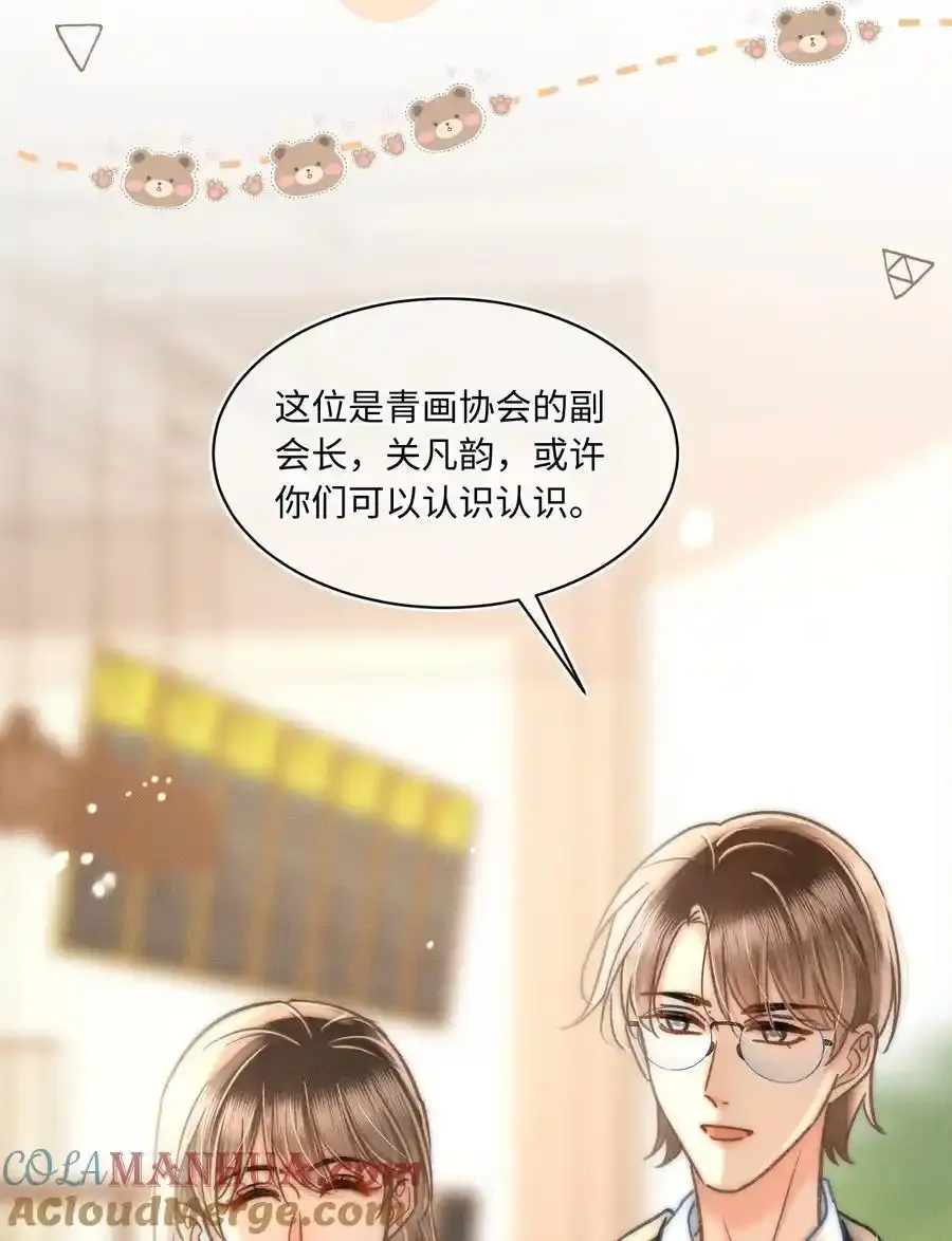 045 这就忍不住了？6