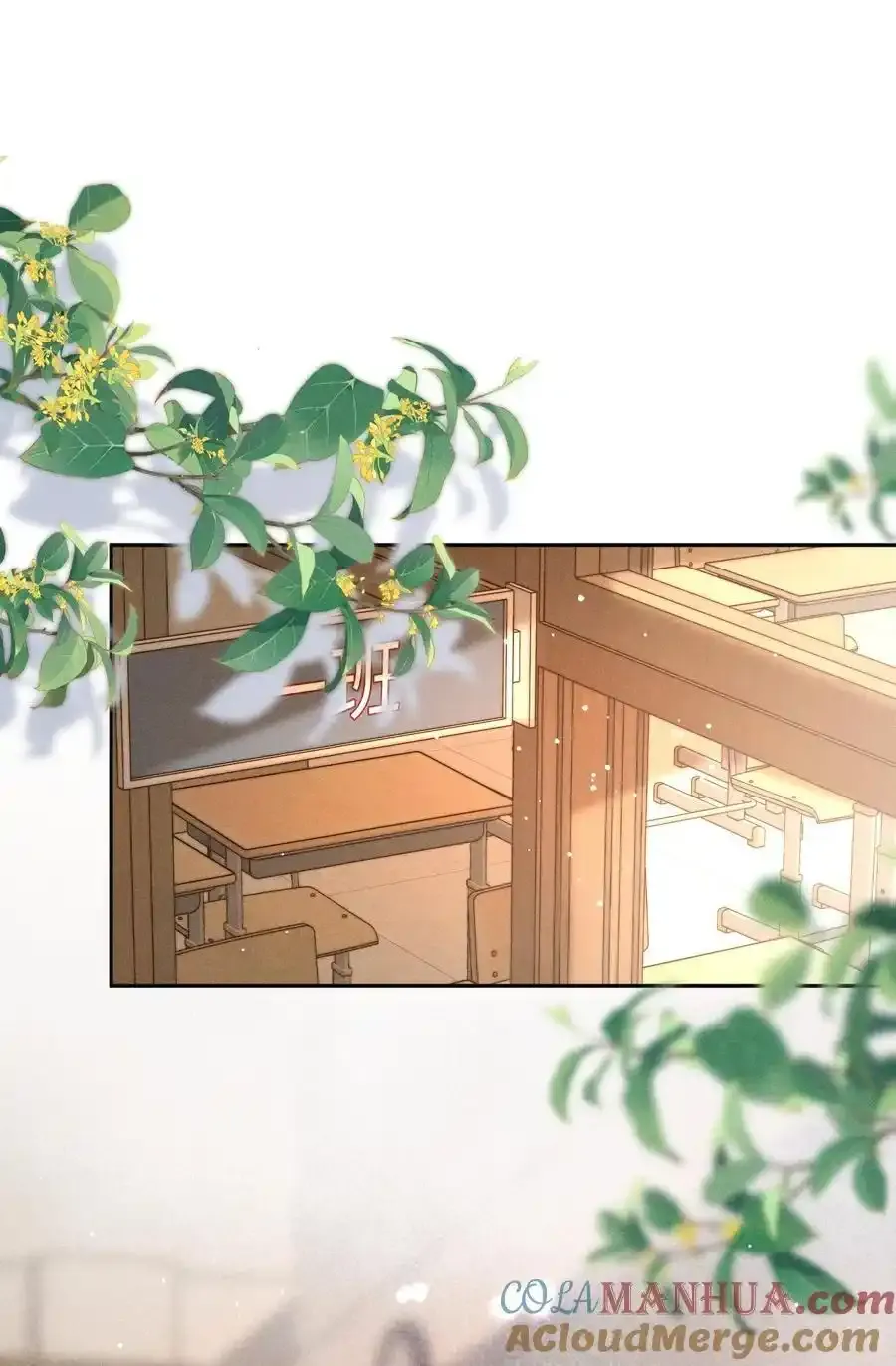 052 在我这你不需要回避。2