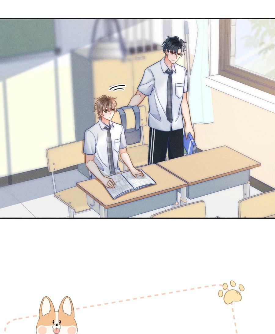 028 这是新型吃醋方式吗？19
