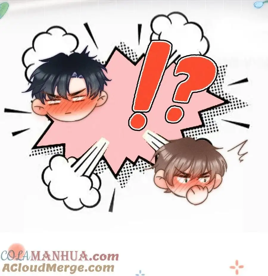 049 你们用嘴打架？！16