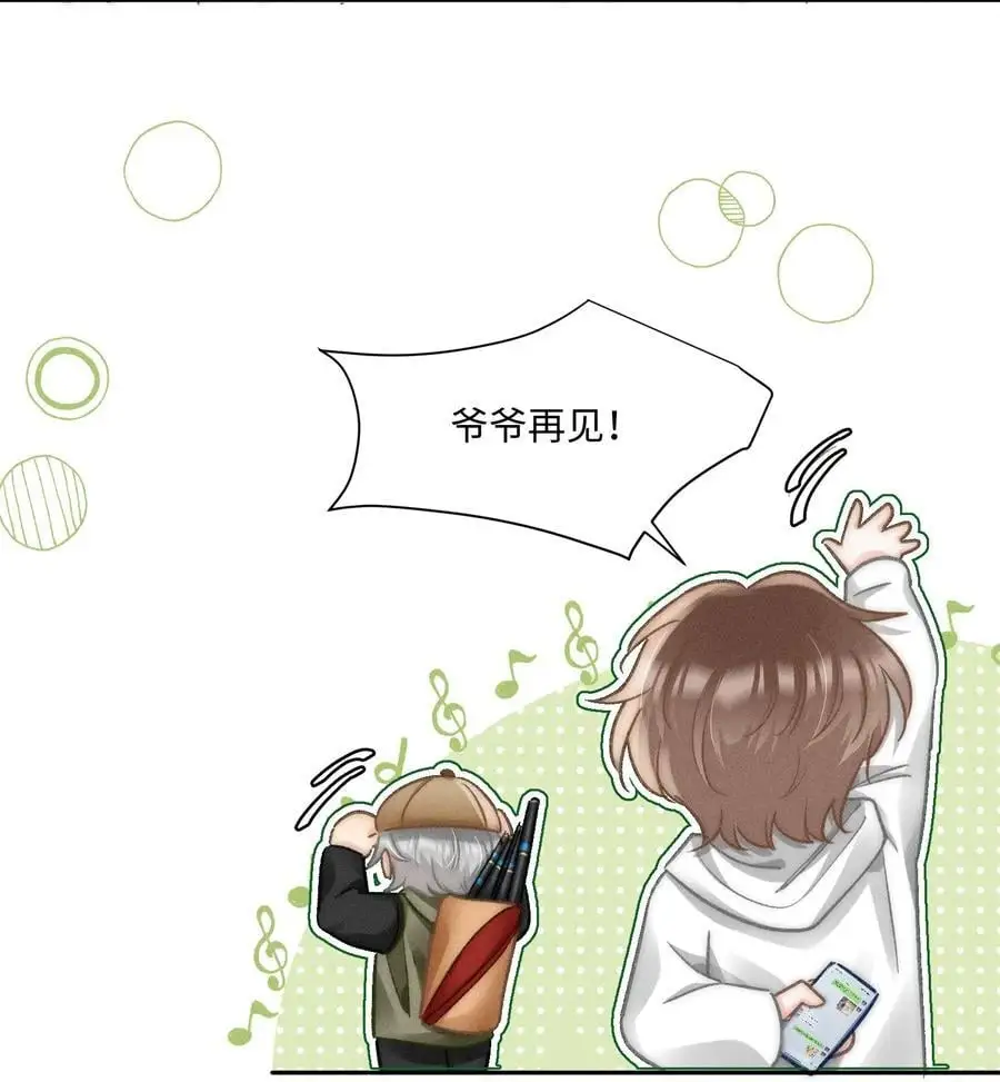 053 是很漂亮！33