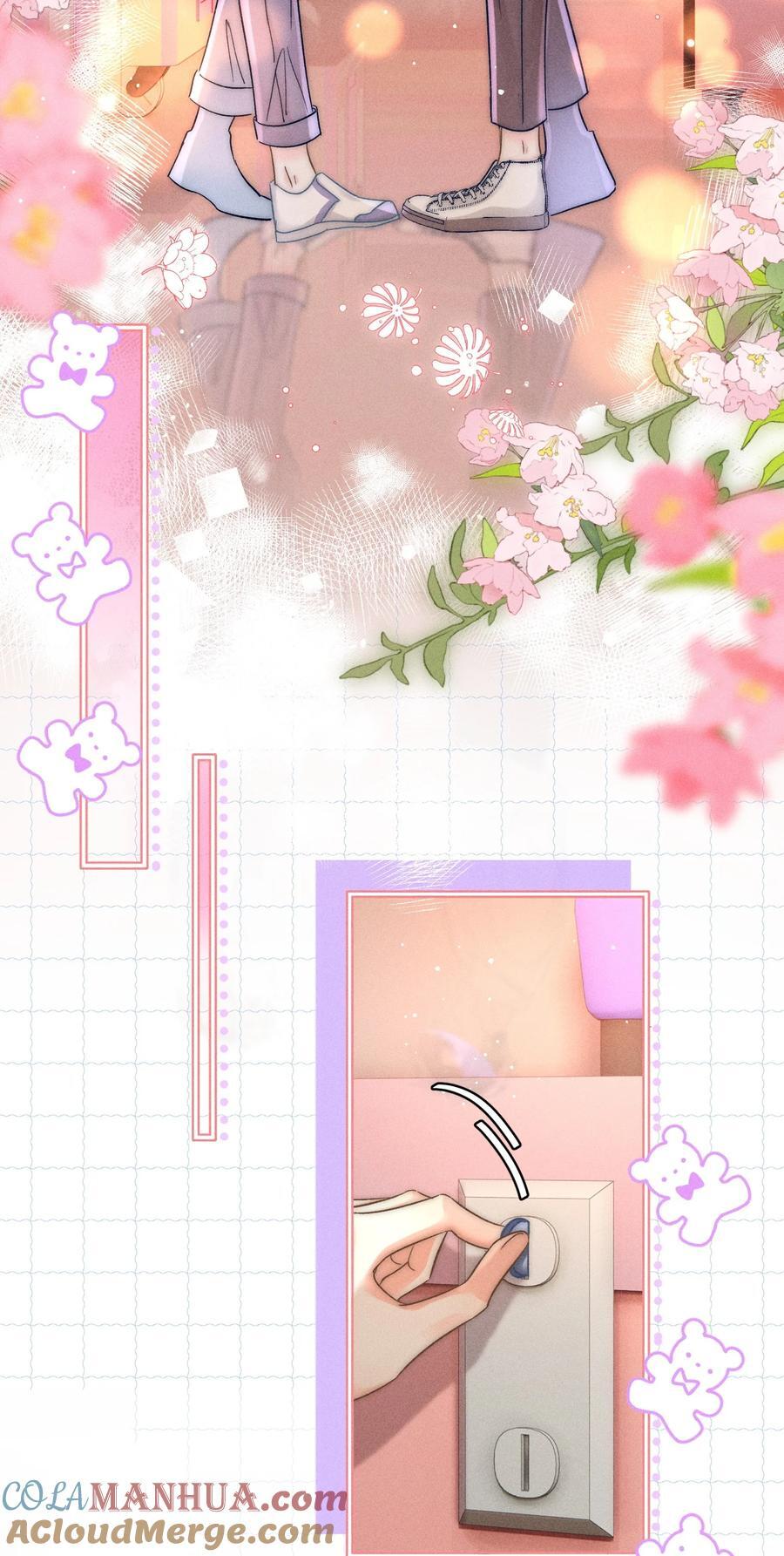 041 你能教教我吗？4