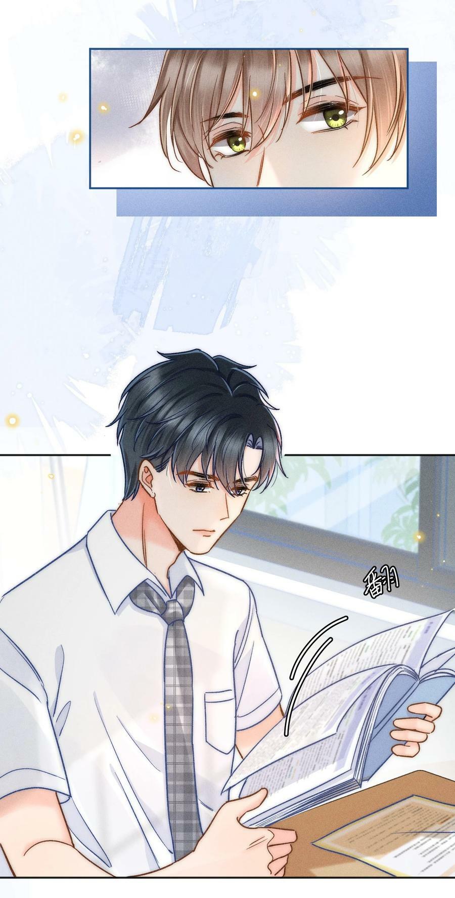019 像看到了光……25