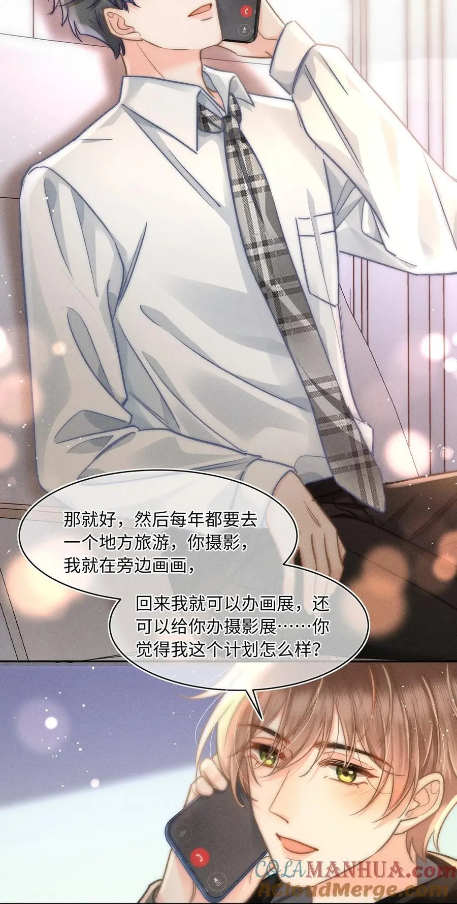 053 是很漂亮！22