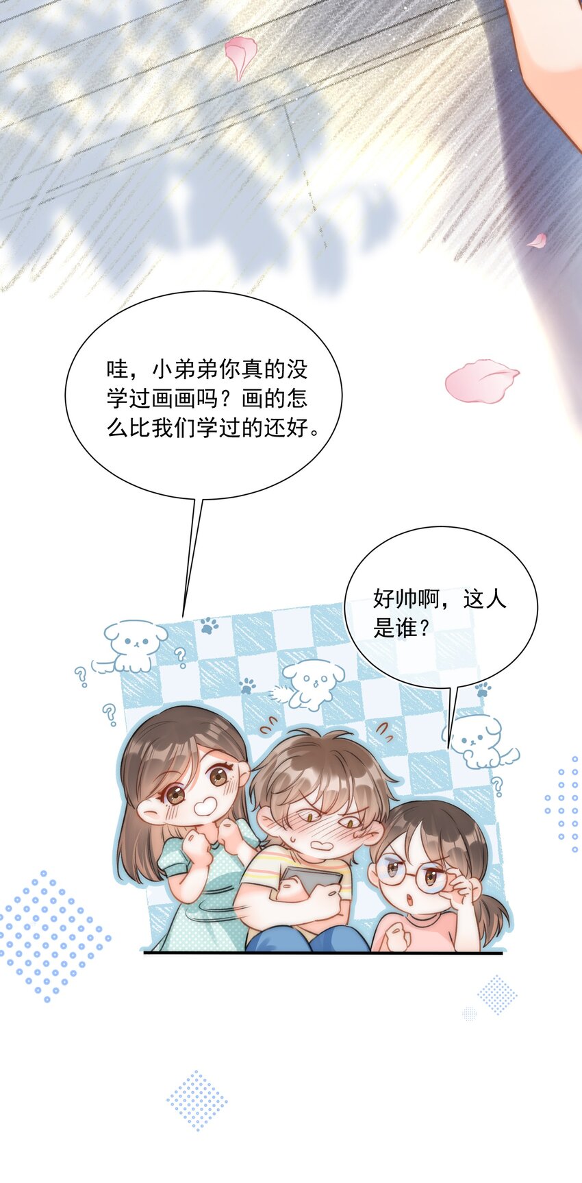 002 真的没有学过画画吗？27
