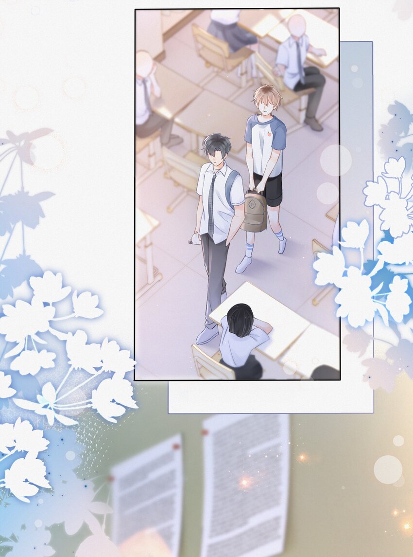 003 做你同桌行不行？26