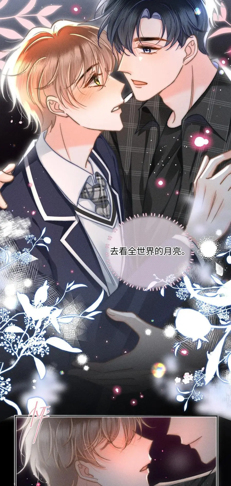 050 学会了吗？5
