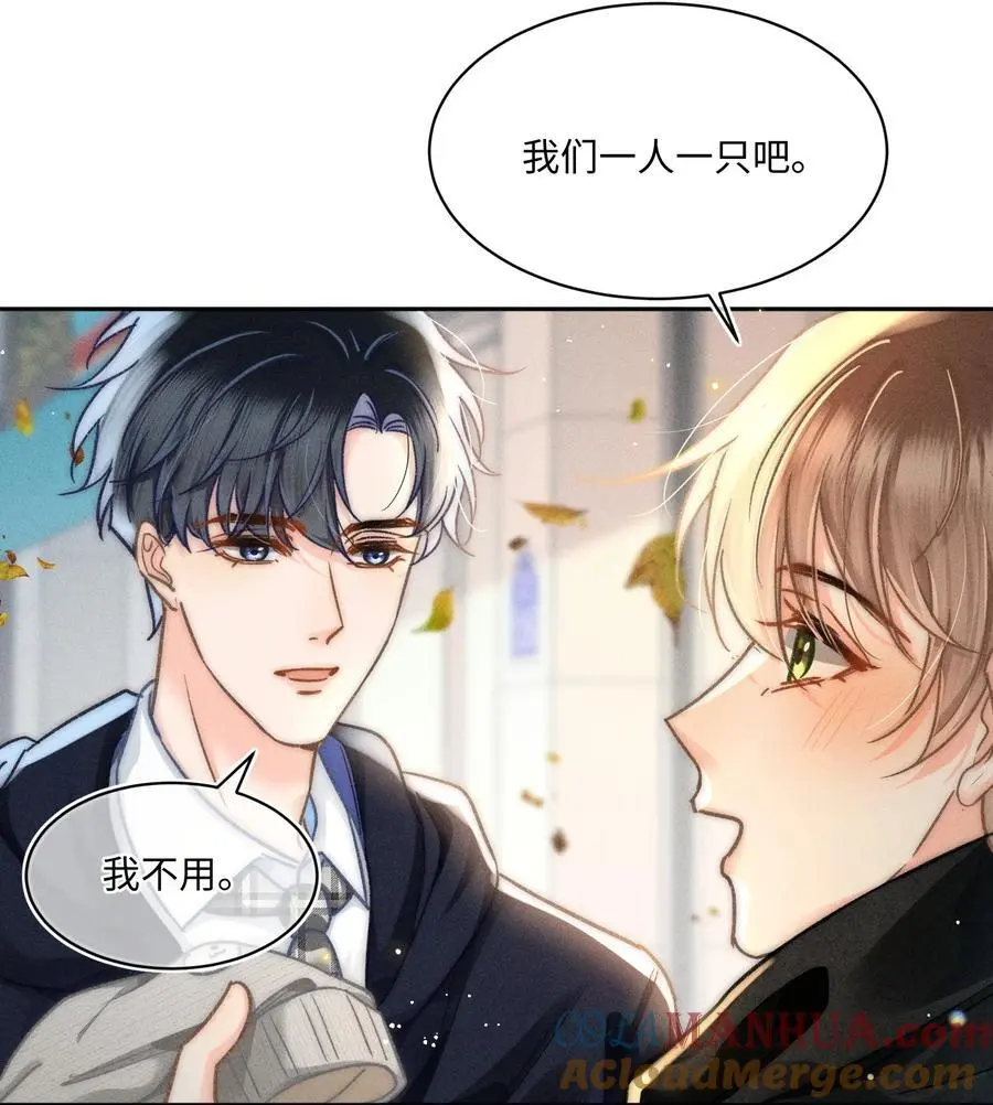 051 我们一人一只？8
