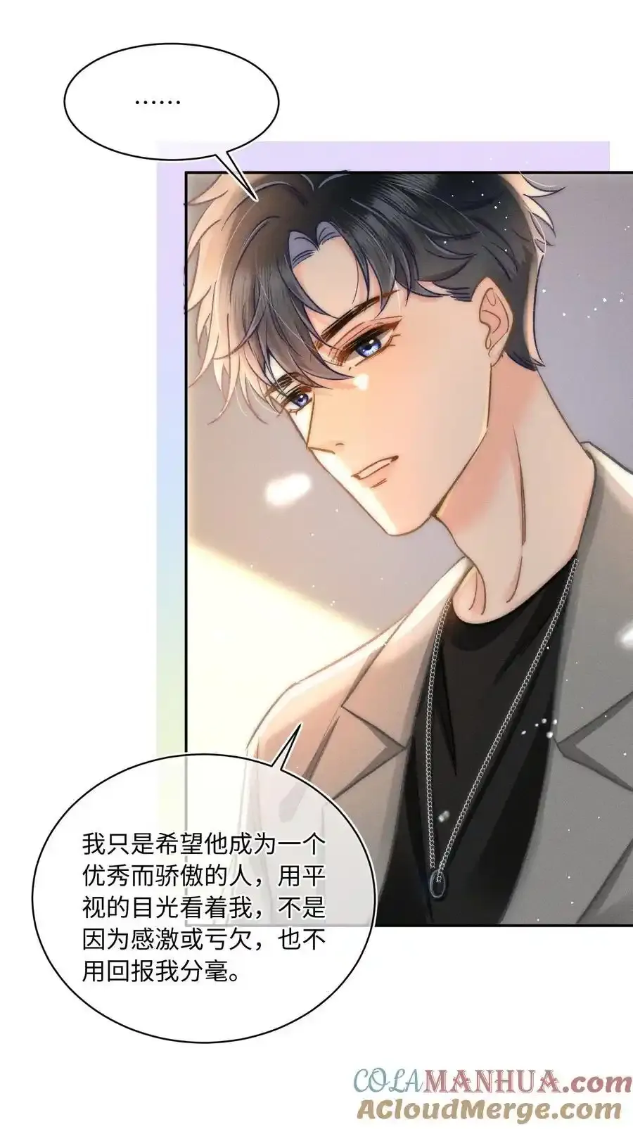 045 这就忍不住了？30