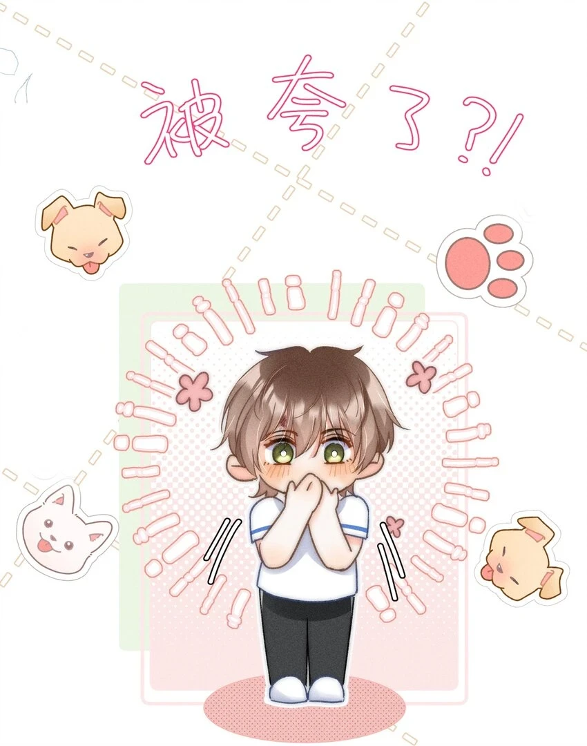 010 溪哥厉害！27