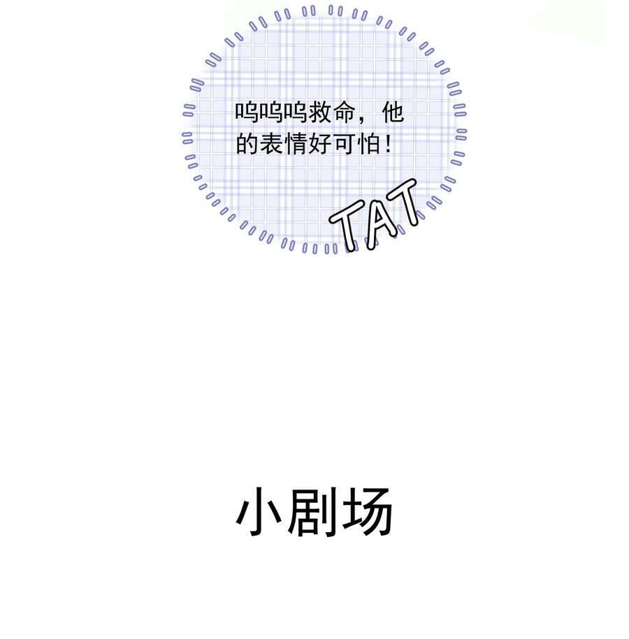 023 你耳机真丢了？41