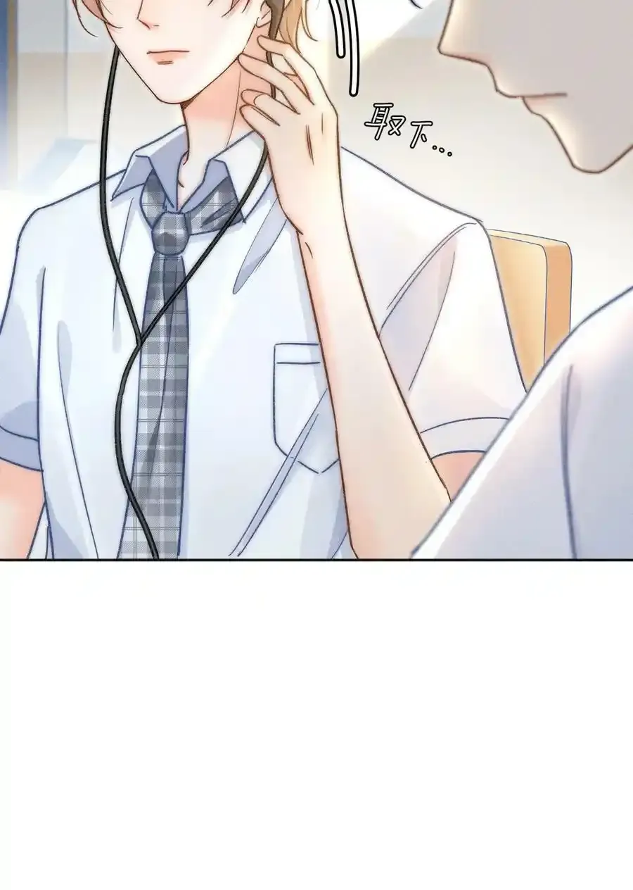 020 吃醋了？！11