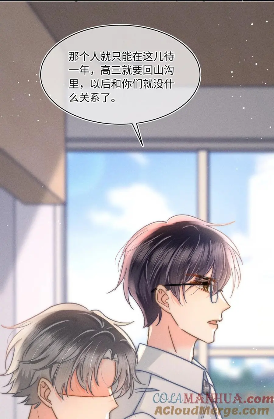 051 我们一人一只？22